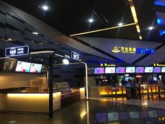 -万达影城(碧湖万达广场激光IMAX店)