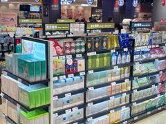 -永辉超市(郫都区爱琴海店)