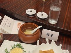 -长沙北辰洲际酒店-栀味轩中餐厅