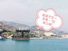 -白帝城·瞿塘峡景区