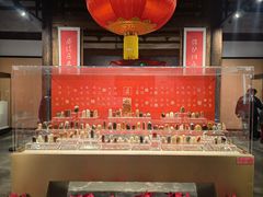 -福建省非物质文化遗产博览苑