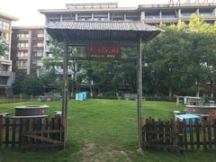 -宁波九龙湖开元度假村