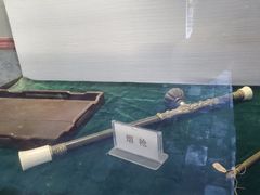 -刘青霞故居(宋都皇城旅游度假区)