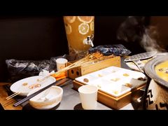 -探鱼·鲜青椒爽麻烤鱼(正佳广场店)