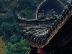-荣县大佛
