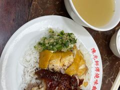 -陈光记烧腊店(罗保博士街店)