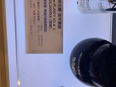 -阪急百货店(梅田总店)