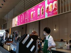 -星巴克臻选(嘉定疁城国际店)