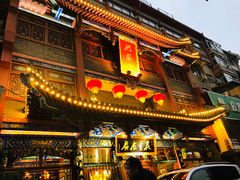 门面-兴盛德·麻辣花生大王·老店(中山路店)