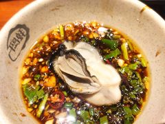 -千岛蚝高压锅生蚝·人参火锅(白云万达店)