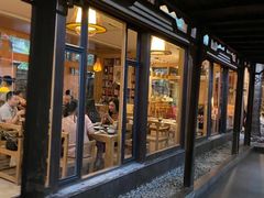 门面-生机蔬食·24节气料理餐厅(番禺广场店)