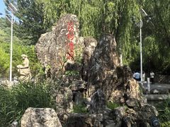 -蓟州溶洞风景区