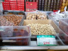 -天津小三宝栗子店(黄海路店)