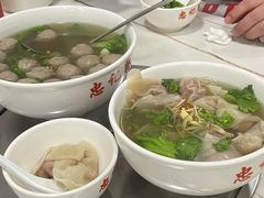 -忠记肥牛火锅店