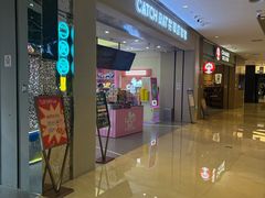 -龙湖杭州滨江天街