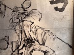 -北丐先生·野馄饨烧烤(长宁龙之梦店)
