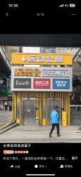 -探洞工场(重庆爱琴海旗舰店)