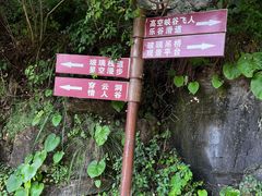 -北京乐谷