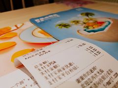 账单-满记甜品(日月光二店)