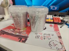 -月圆火锅(宁海东路二店)
