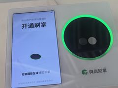 -南山文体中心-游泳馆