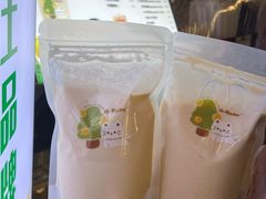 -猫的魔法密林(衣裳街店)