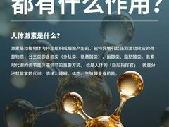 -中粮·祥云小镇