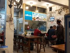 大堂-黑竹香鸡(营和巷店)