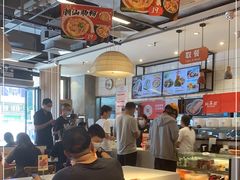 大堂-红荔村肠粉(岗厦店)