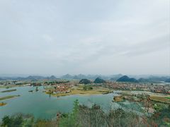 -普者黑风景区-青龙山