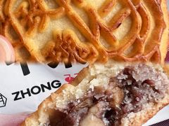 -中栗华栗子(鞍山道店)