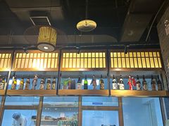 -游You House(西单老佛爷店)