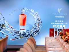 -广州四季酒店