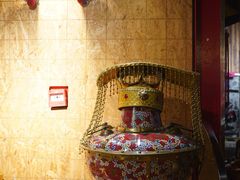 -羊大爷涮肉(亮马桥店)