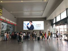 -余姚北站