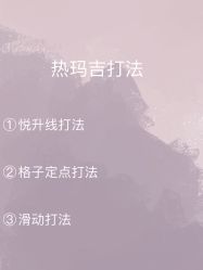 -南宁华美医疗美容医院