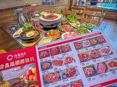 -合易泓烤肉•首创生椰大油边(宁山路店)