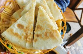 Roasted Bread with Sauce