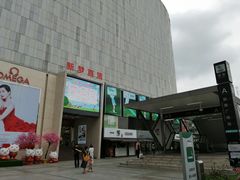 -新梦百货(民族店)