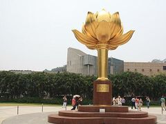 -金莲花广场