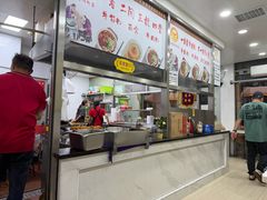 -骏骏牛肉粉店(吉庆街店)