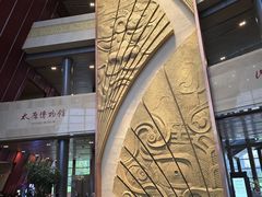 -太原市博物馆