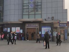 -西安市人民医院(大差市院区)