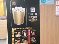 -麦当劳(清溪店)