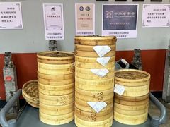 -老边饺子馆(中街店)