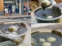 -芝麻糊世家(西华店)