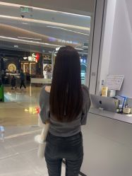 -SIEG hair salon