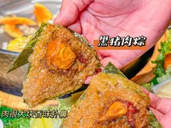 -椰小鸡·琼州糟粕醋(美兰缤纷城店)