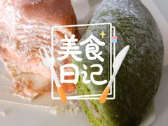 -奈雪的茶(正弘城PRO+店)
