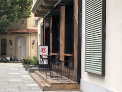 -乐三里屯面馆(阿那亚店)